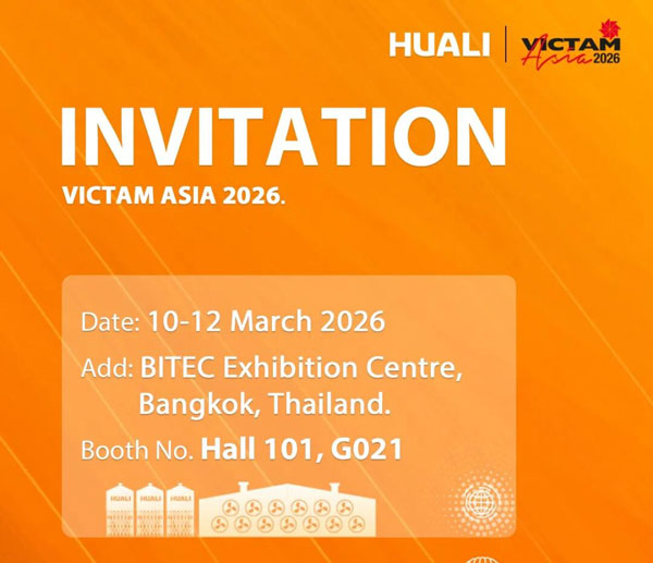 Машина для рассеивания &laquo;тревоги аквакультуры&raquo;: VICTAM ASIA 2026 &ndash; Сложная технология дает вам &laquo;душевное спокойствие&raquo;